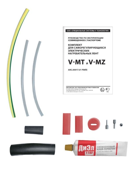 Комплект V-MZ