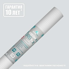 Изоспан RS fix (1,6х43,75) 70м2 Армированная паро-гидроизоляция